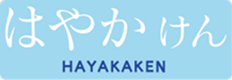 国内外スマホ決済サービス イメージ